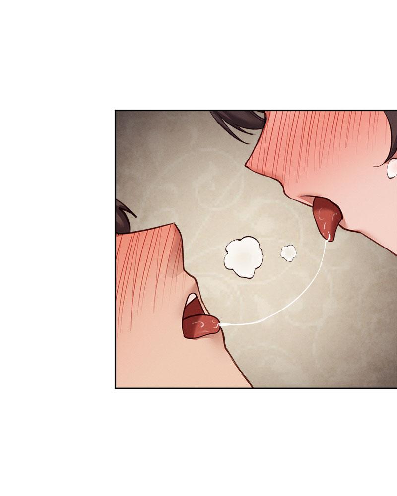 Gacha Girl Next Door – Gacha Girl Next Door – ตอนที่ 22 หน้า 78