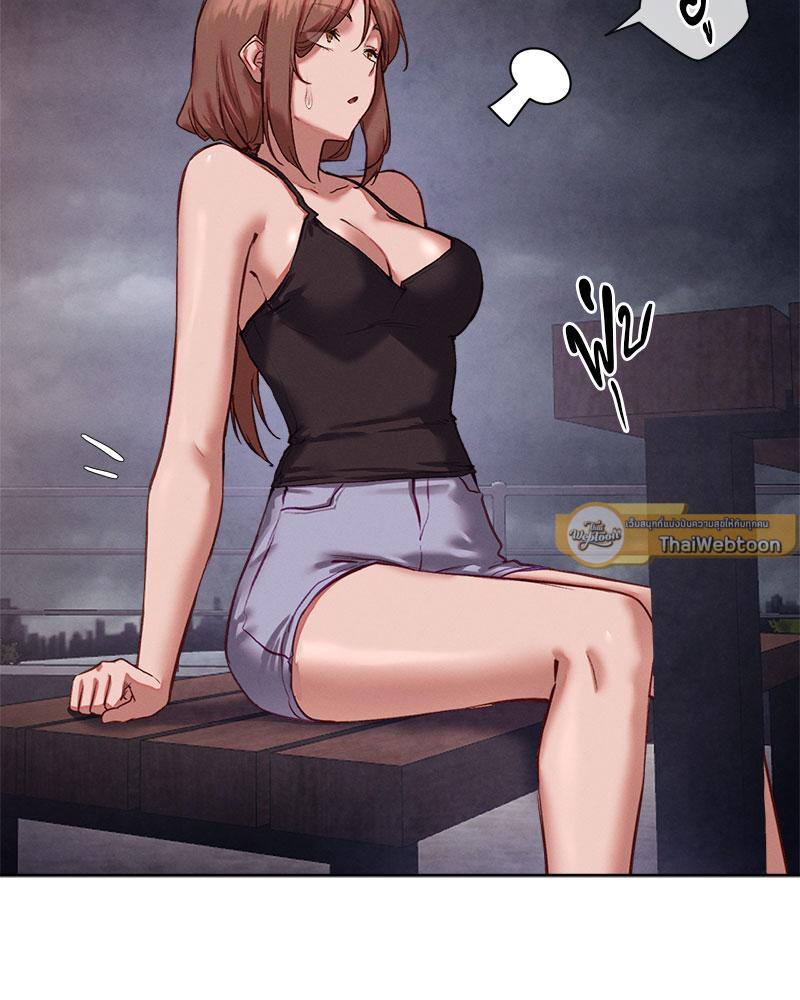 Gacha Girl Next Door – Gacha Girl Next Door – ตอนที่ 23 หน้า 2