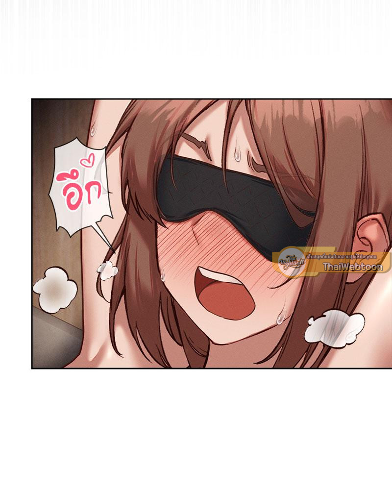 Gacha Girl Next Door – Gacha Girl Next Door – ตอนที่ 23 หน้า 30