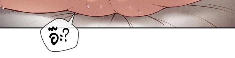 Gacha Girl Next Door – Gacha Girl Next Door – ตอนที่ 23 หน้า 38