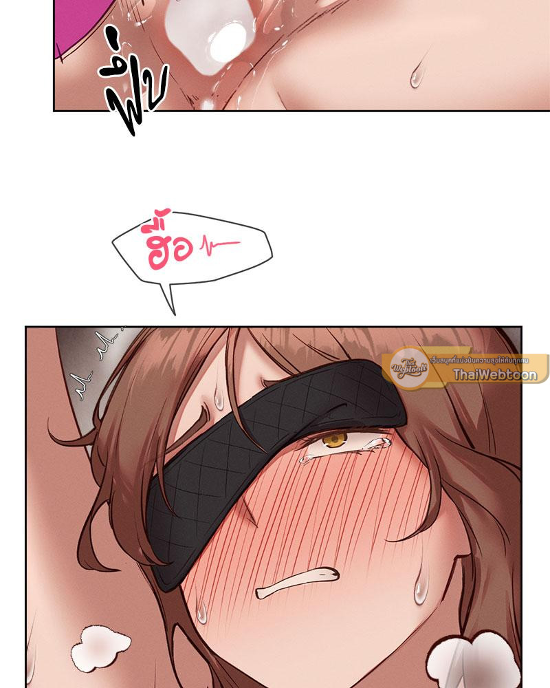 Gacha Girl Next Door – Gacha Girl Next Door – ตอนที่ 23 หน้า 47