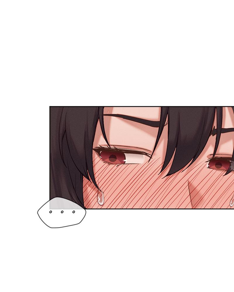Gacha Girl Next Door – Gacha Girl Next Door – ตอนที่ 23 หน้า 60