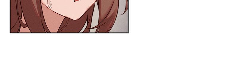 Gacha Girl Next Door – Gacha Girl Next Door – ตอนที่ 24 หน้า 31