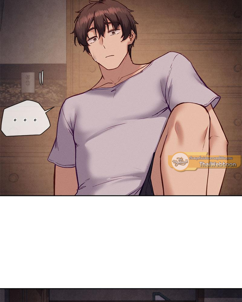 Gacha Girl Next Door – Gacha Girl Next Door – ตอนที่ 25 หน้า 32