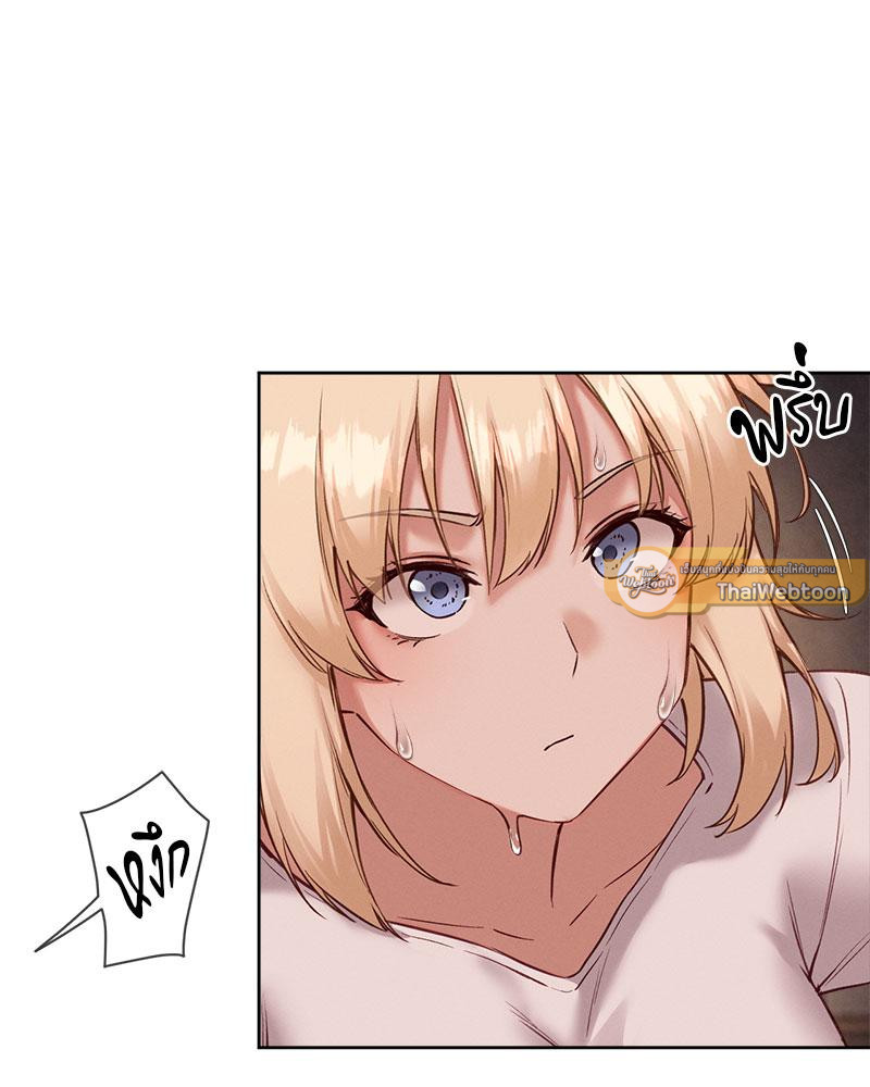 Gacha Girl Next Door – Gacha Girl Next Door – ตอนที่ 25 หน้า 34