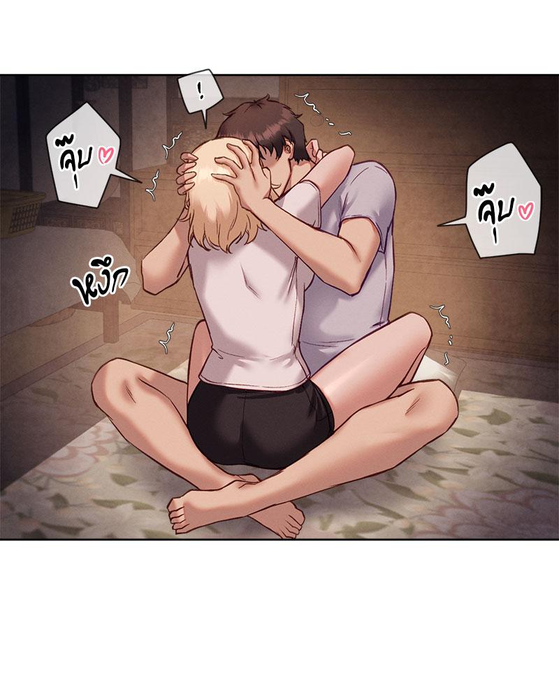Gacha Girl Next Door – Gacha Girl Next Door – ตอนที่ 25 หน้า 46