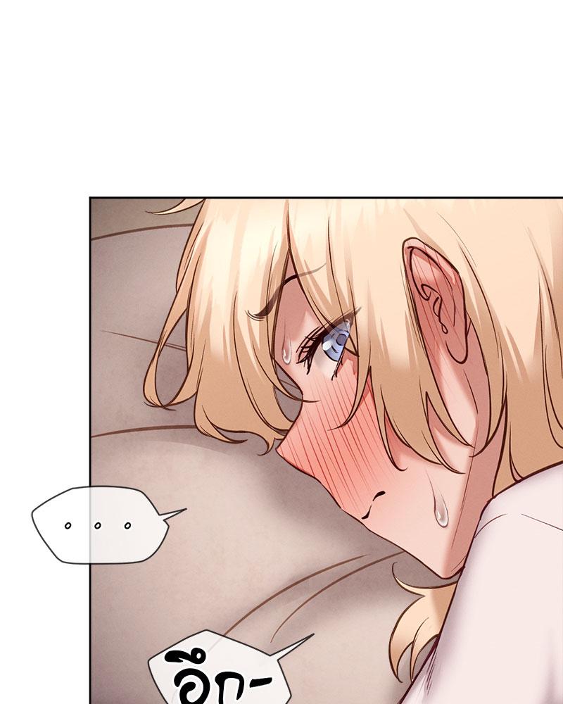 Gacha Girl Next Door – Gacha Girl Next Door – ตอนที่ 25 หน้า 56