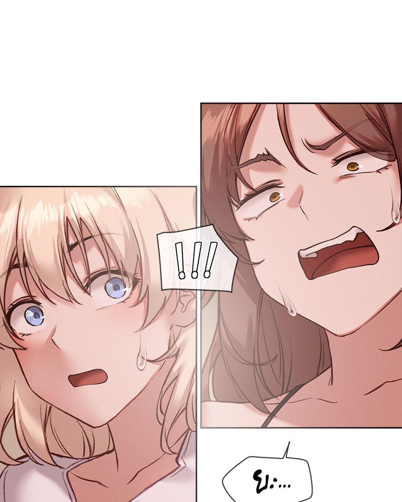 Gacha Girl Next Door – Gacha Girl Next Door – ตอนที่ 26 หน้า 53