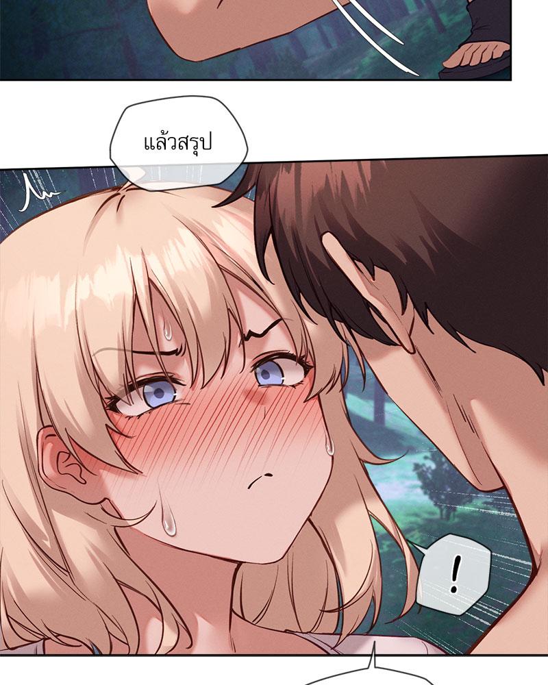 Gacha Girl Next Door – Gacha Girl Next Door – ตอนที่ 27 หน้า 35