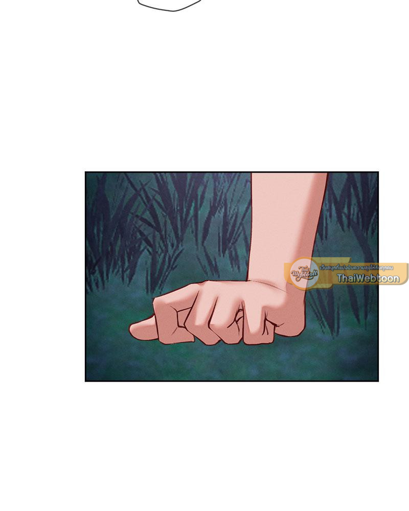 Gacha Girl Next Door – Gacha Girl Next Door – ตอนที่ 27 หน้า 44