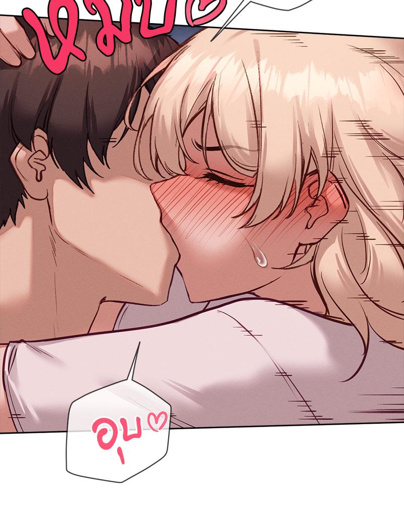 Gacha Girl Next Door – Gacha Girl Next Door – ตอนที่ 27 หน้า 48