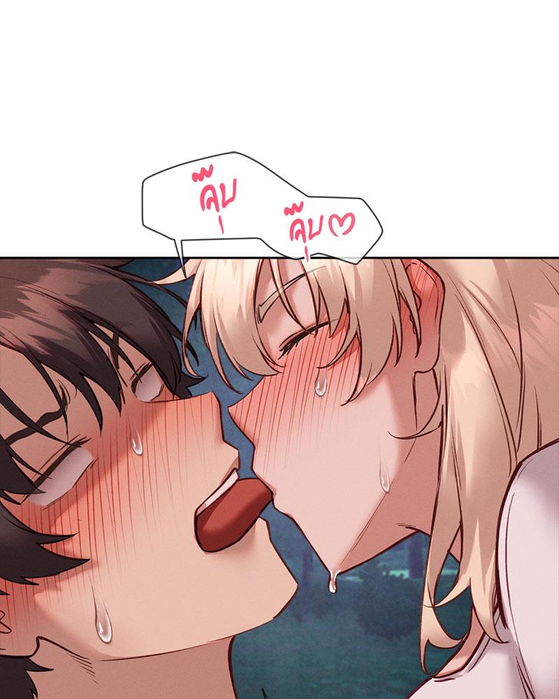 Gacha Girl Next Door – Gacha Girl Next Door – ตอนที่ 27 หน้า 53