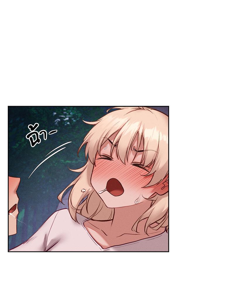 Gacha Girl Next Door – Gacha Girl Next Door – ตอนที่ 27 หน้า 56