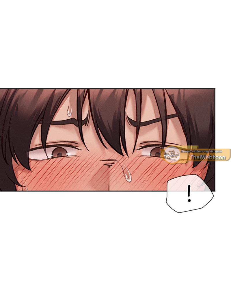 Gacha Girl Next Door – Gacha Girl Next Door – ตอนที่ 27 หน้า 61