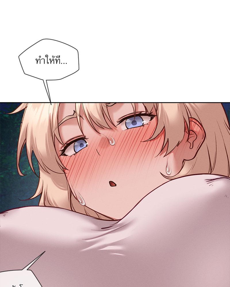 Gacha Girl Next Door – Gacha Girl Next Door – ตอนที่ 27 หน้า 67