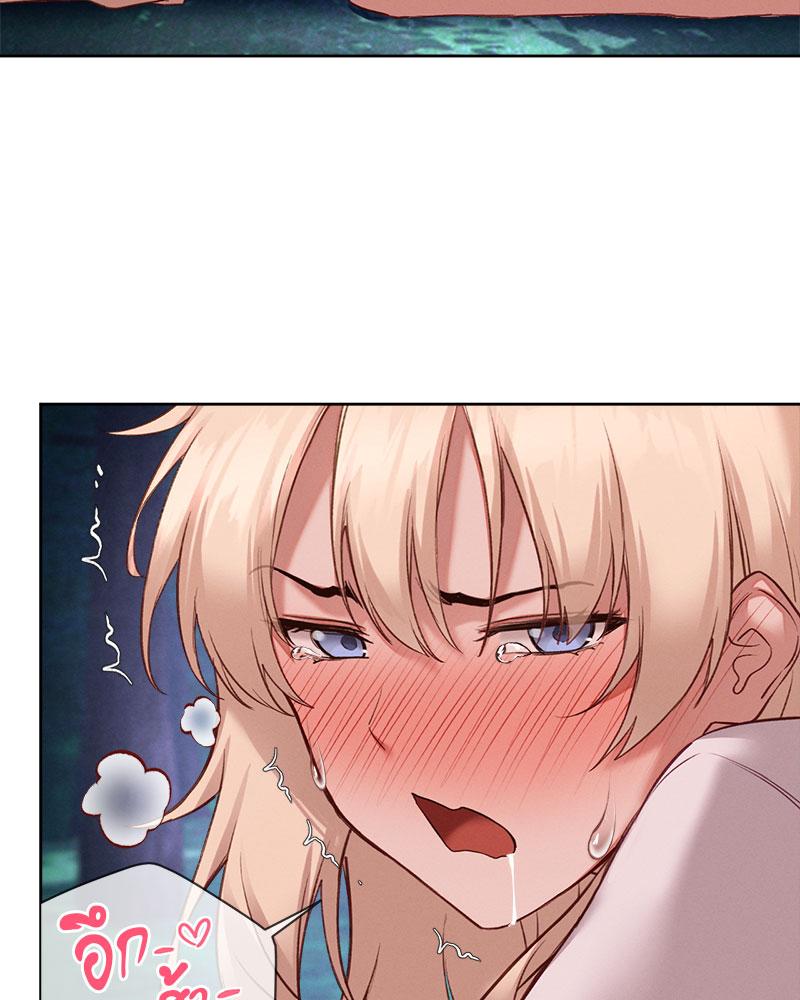 Gacha Girl Next Door – Gacha Girl Next Door – ตอนที่ 28 หน้า 22