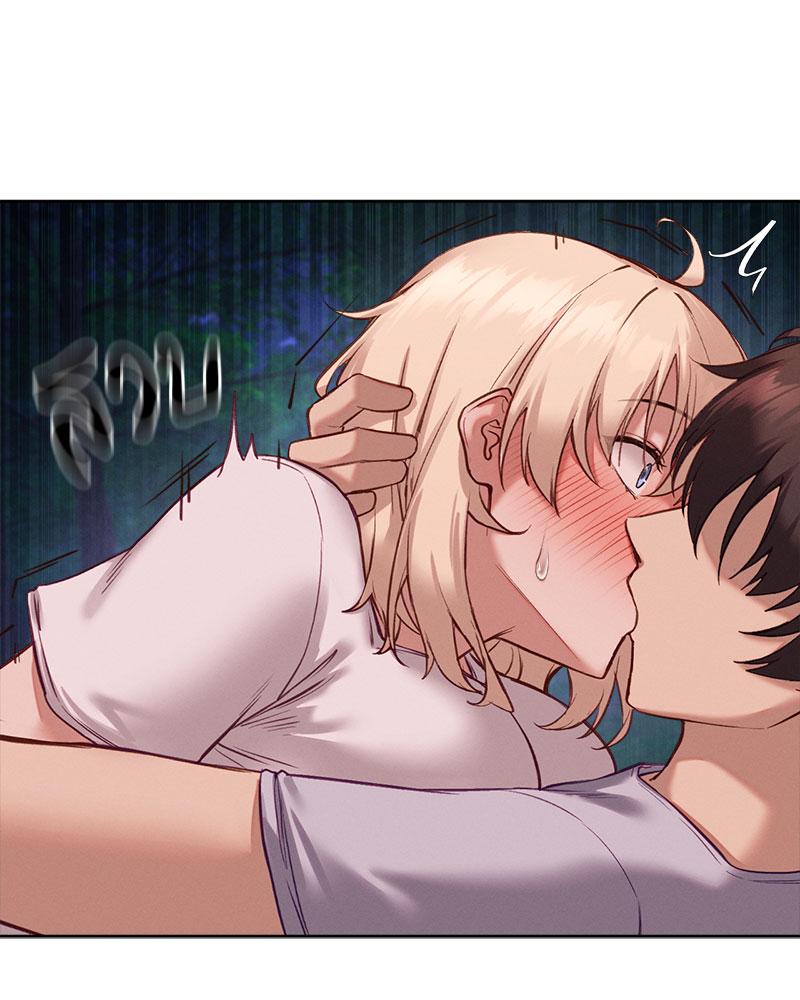 Gacha Girl Next Door – Gacha Girl Next Door – ตอนที่ 28 หน้า 43