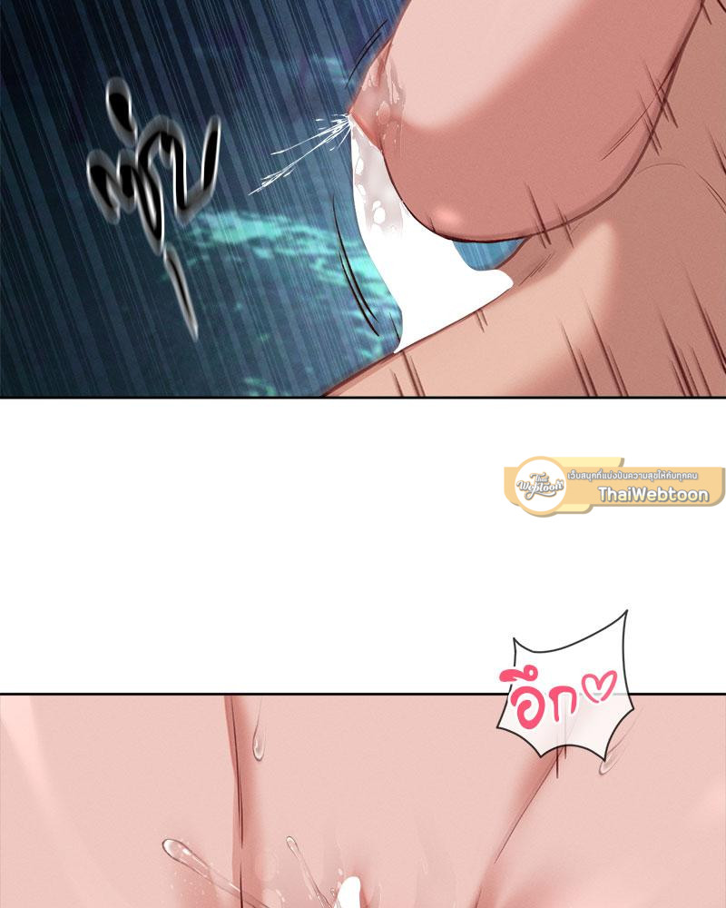 Gacha Girl Next Door – Gacha Girl Next Door – ตอนที่ 28 หน้า 57