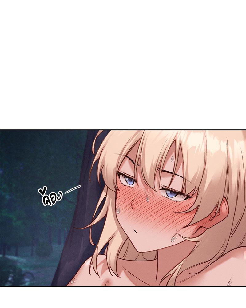 Gacha Girl Next Door – Gacha Girl Next Door – ตอนที่ 29 หน้า 7