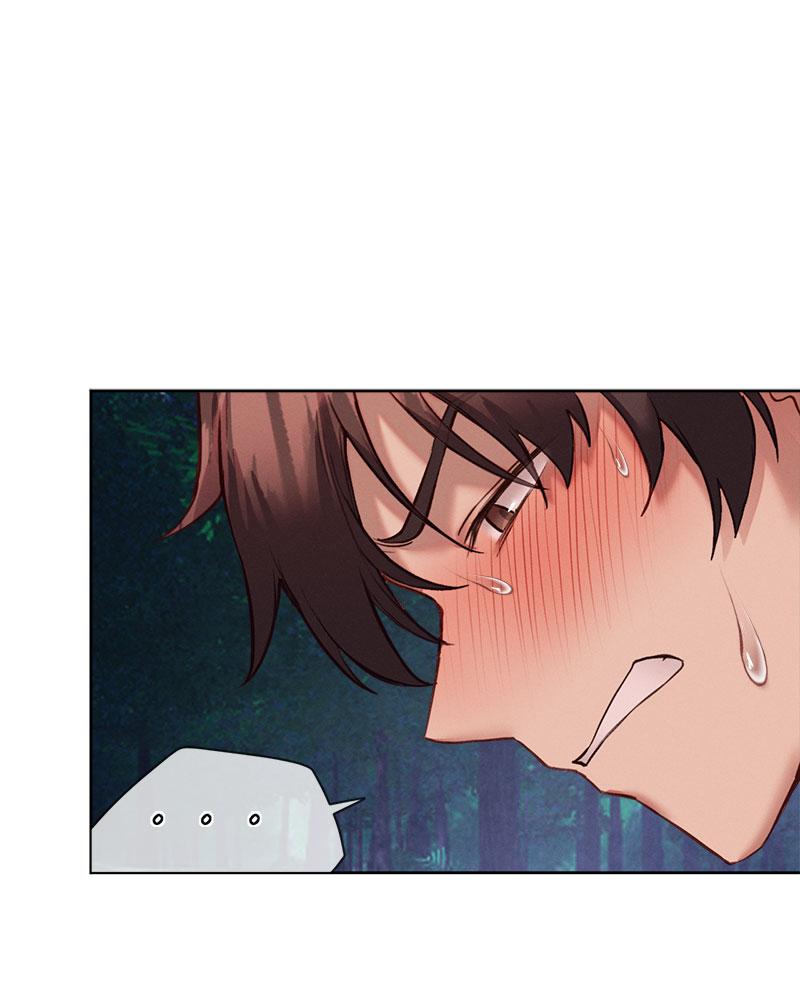 Gacha Girl Next Door – Gacha Girl Next Door – ตอนที่ 29 หน้า 22