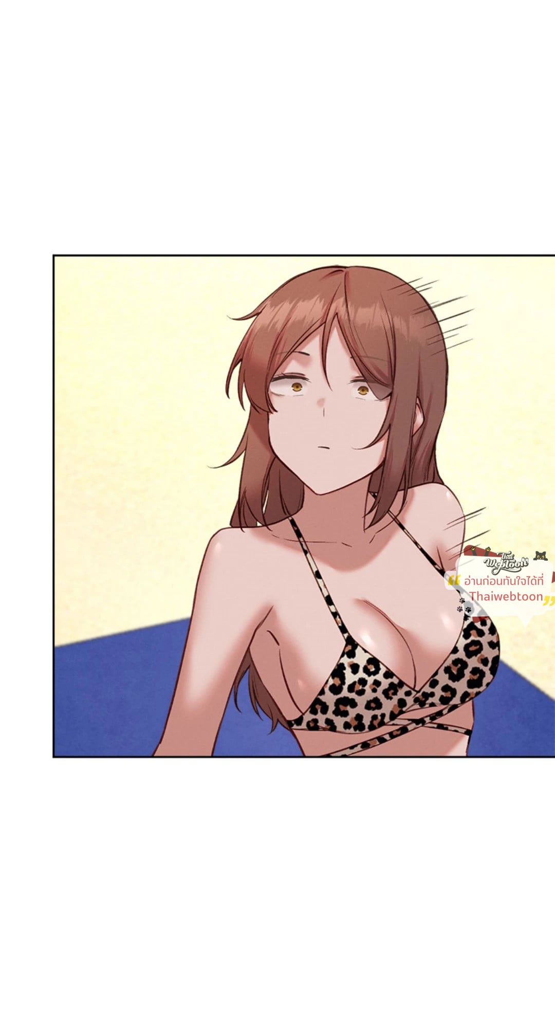 Gacha Girl Next Door – Gacha Girl Next Door – ตอนที่ 30 หน้า 26