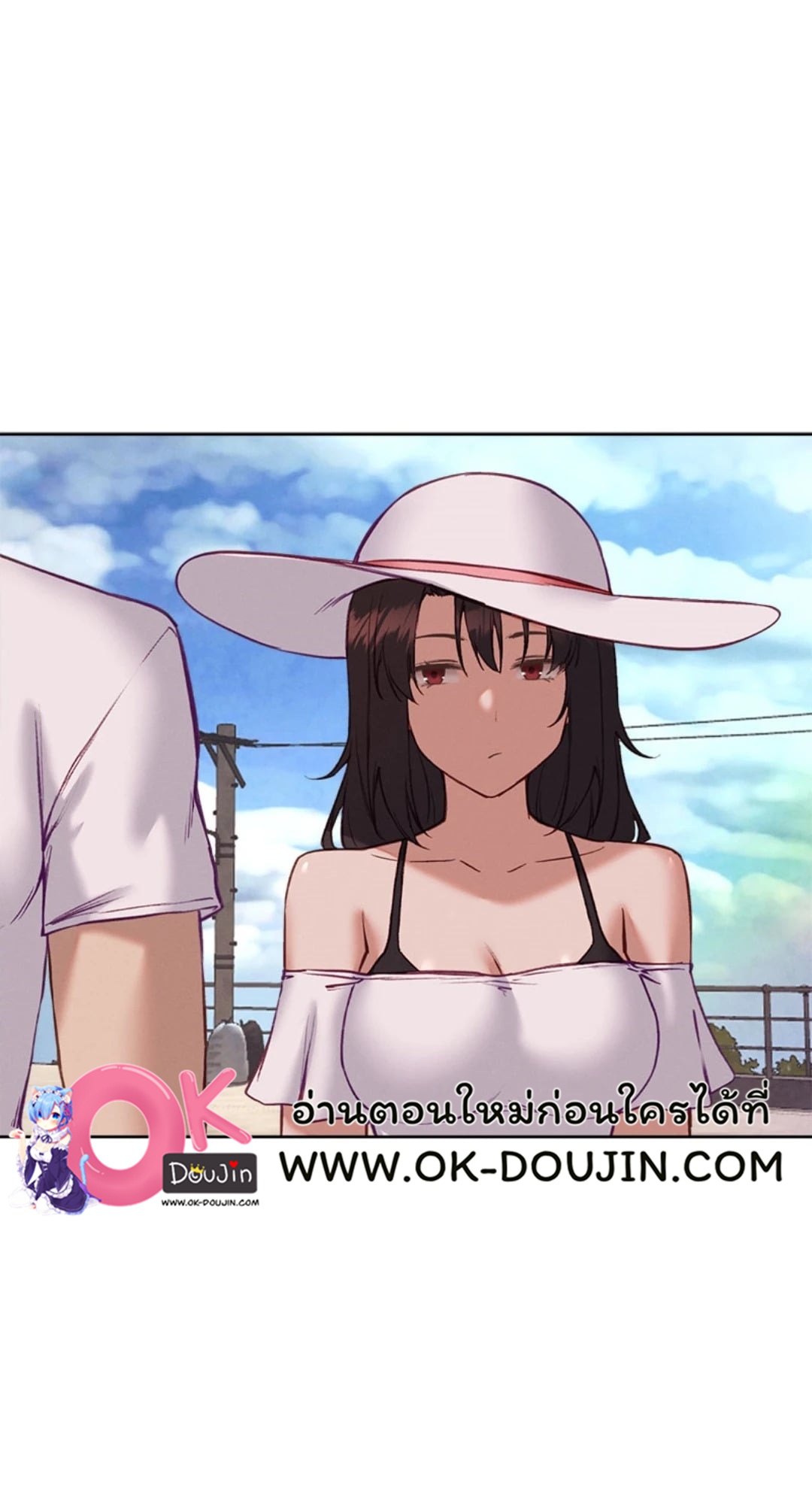 Gacha Girl Next Door – Gacha Girl Next Door – ตอนที่ 30 หน้า 58