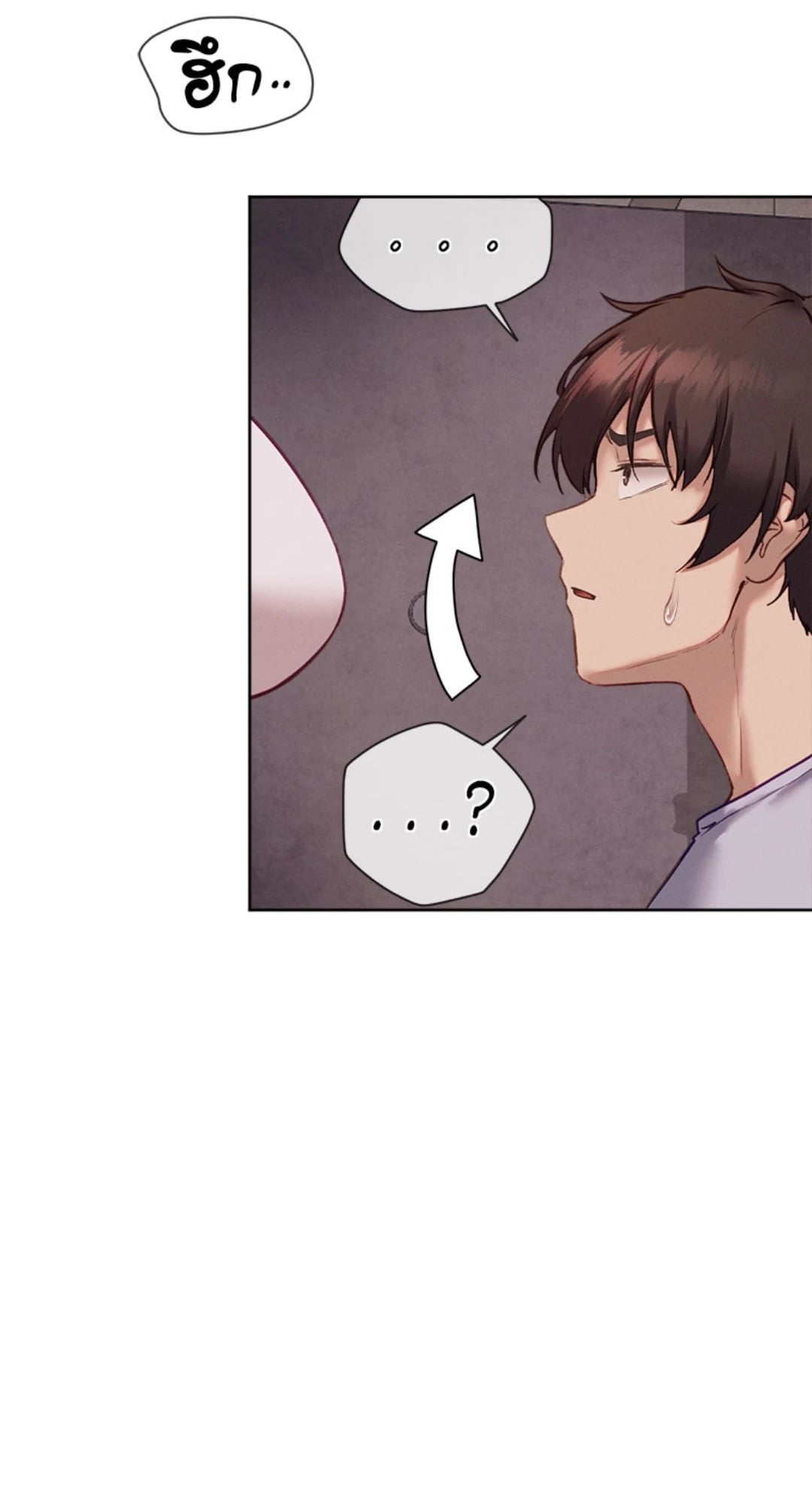 Gacha Girl Next Door – Gacha Girl Next Door – ตอนที่ 30 หน้า 63