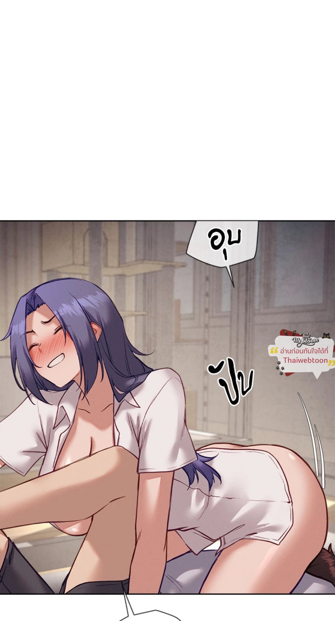 Gacha Girl Next Door – Gacha Girl Next Door – ตอนที่ 31 หน้า 41