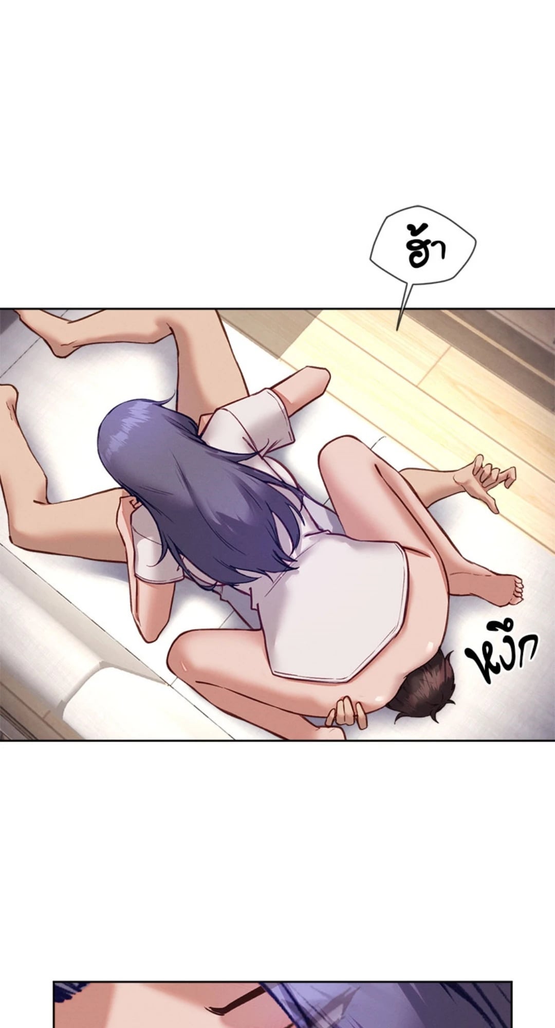 Gacha Girl Next Door – Gacha Girl Next Door – ตอนที่ 31 หน้า 55