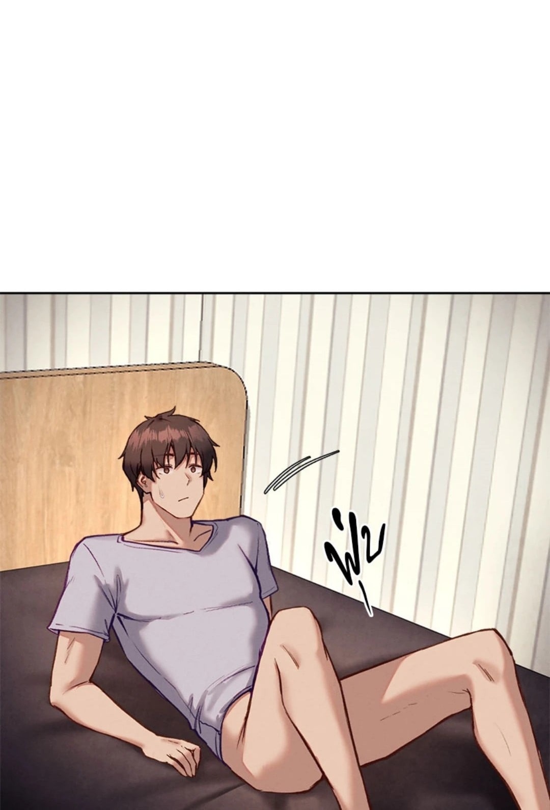 Gacha Girl Next Door – Gacha Girl Next Door – ตอนที่ 33 หน้า 1