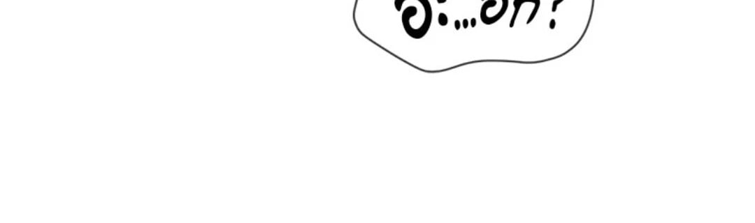 Gacha Girl Next Door – Gacha Girl Next Door – ตอนที่ 33 หน้า 59