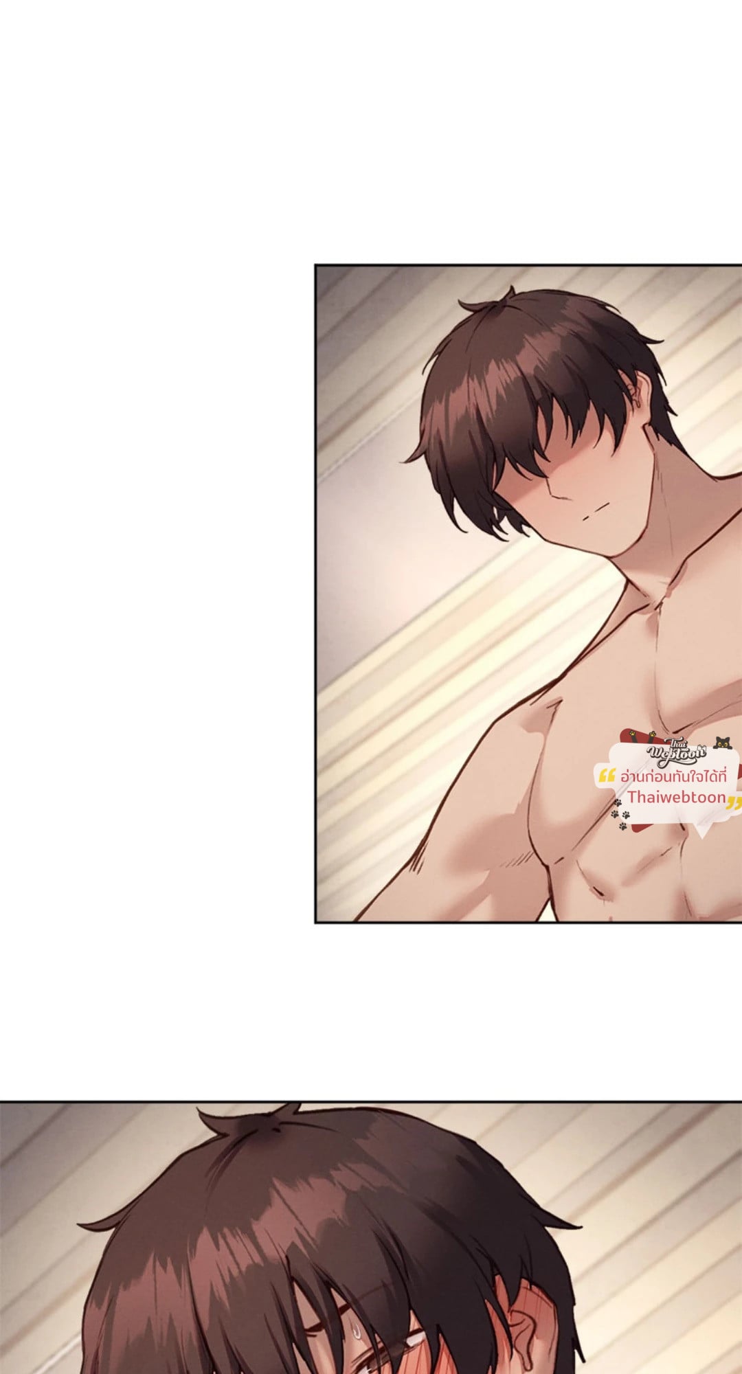 Gacha Girl Next Door – Gacha Girl Next Door – ตอนที่ 34 หน้า 17