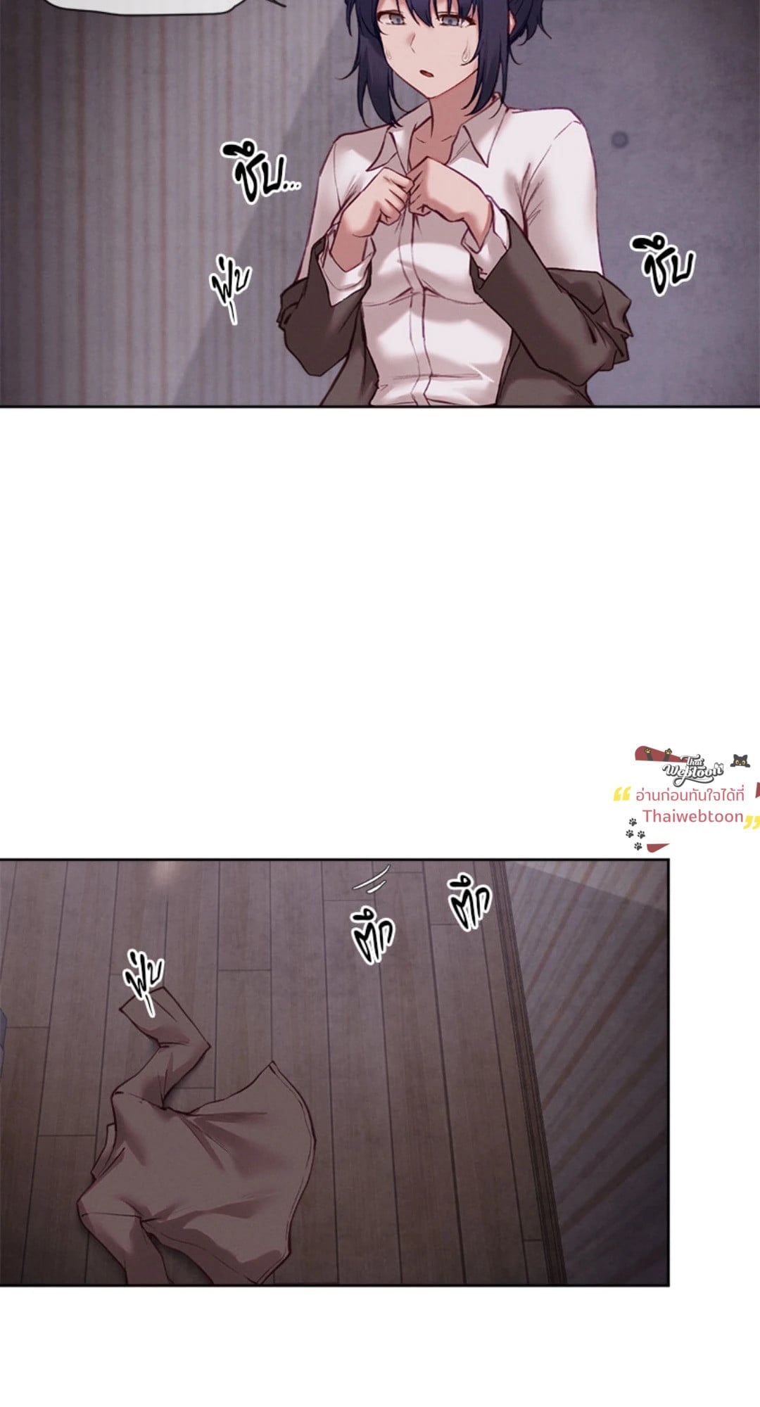 Gacha Girl Next Door – Gacha Girl Next Door – ตอนที่ 35 หน้า 5