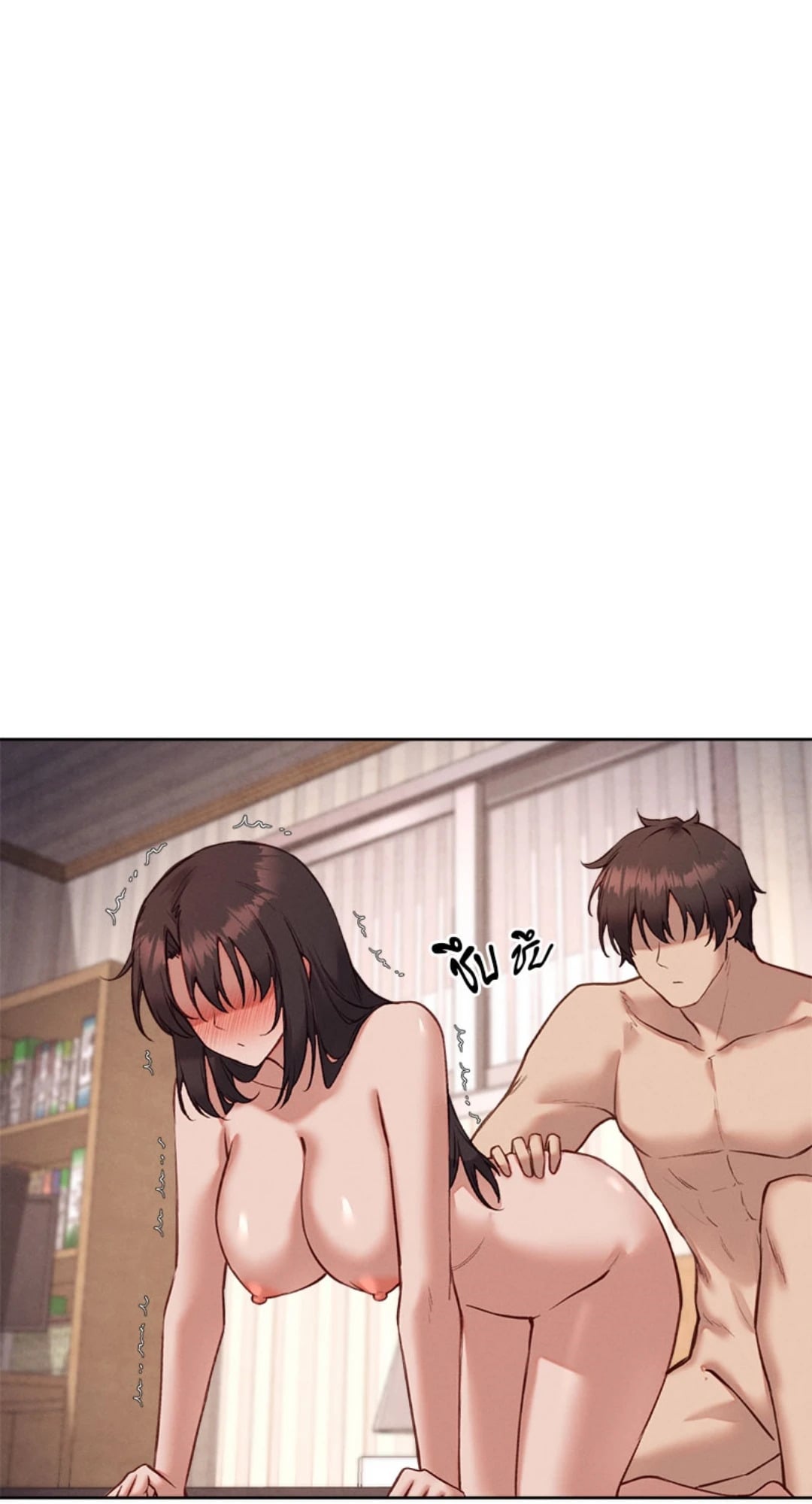 Gacha Girl Next Door – Gacha Girl Next Door – ตอนที่ 35 หน้า 25