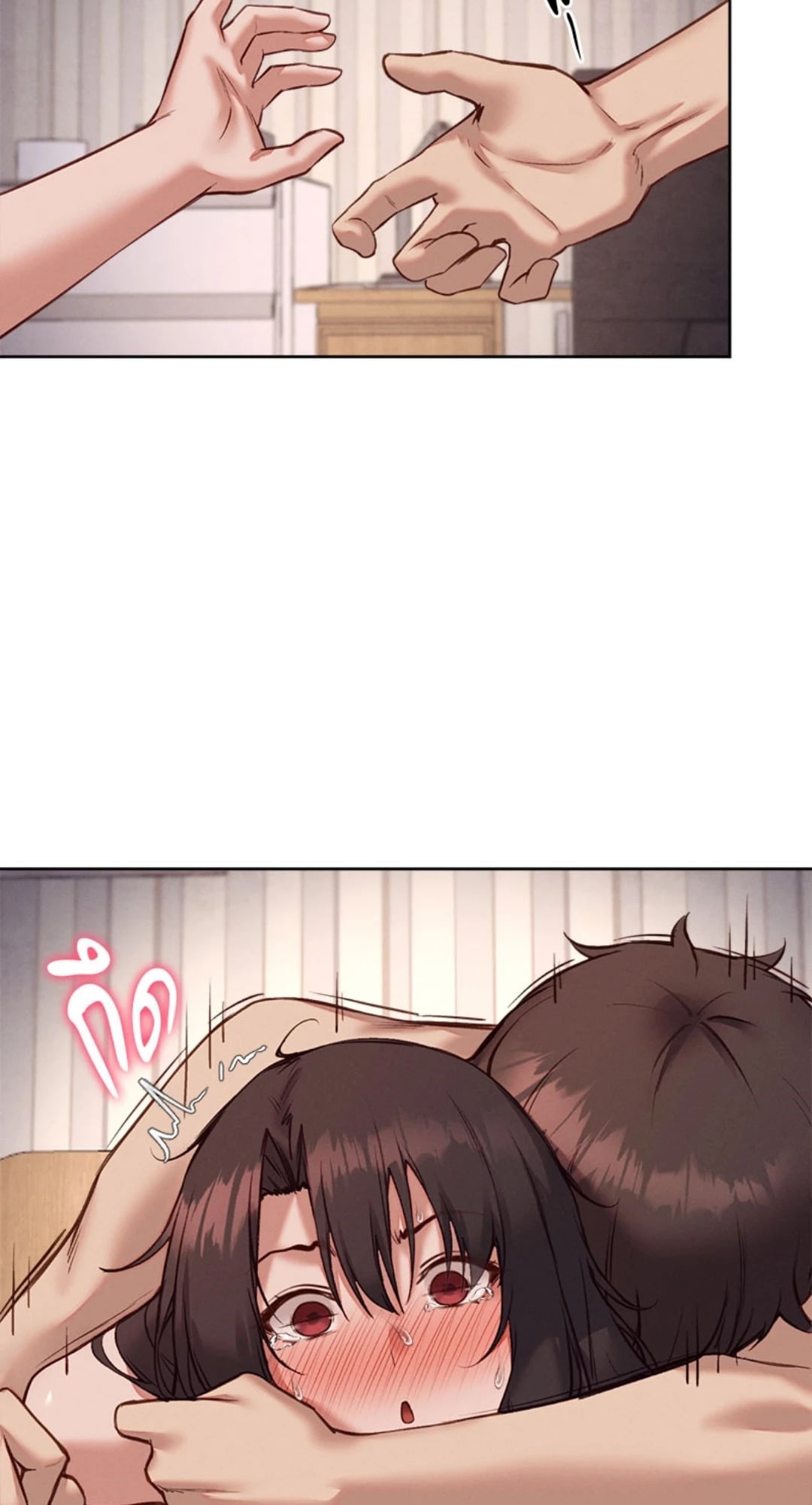Gacha Girl Next Door – Gacha Girl Next Door – ตอนที่ 35 หน้า 48