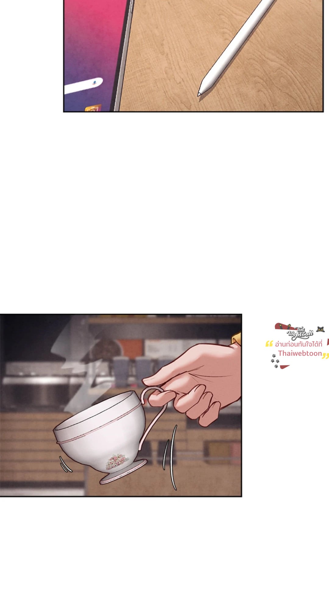 Gacha Girl Next Door – Gacha Girl Next Door – ตอนที่ 36 หน้า 2