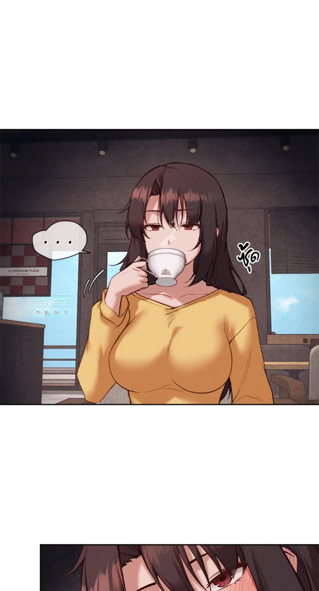 Gacha Girl Next Door – Gacha Girl Next Door – ตอนที่ 36 หน้า 3