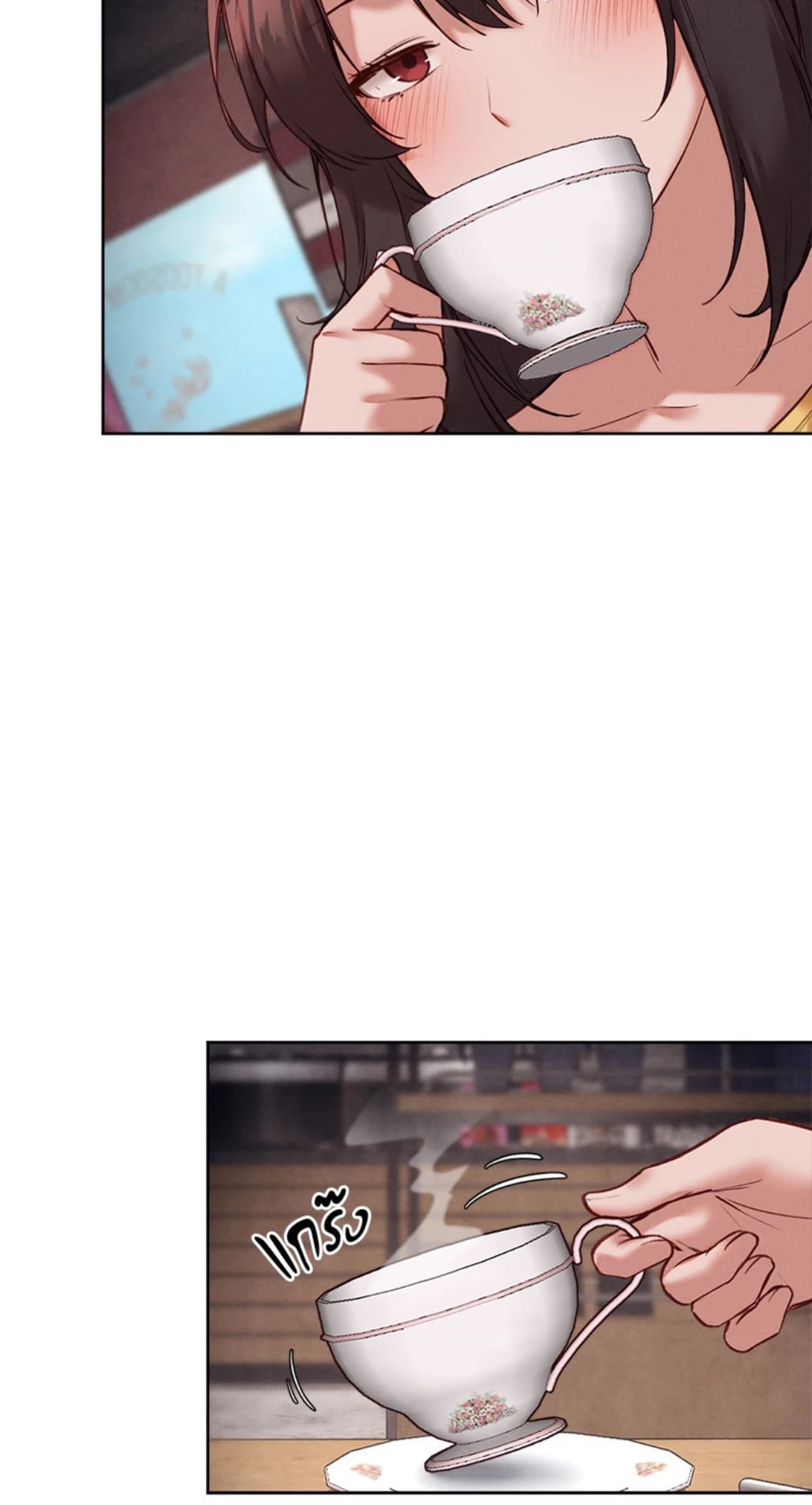 Gacha Girl Next Door – Gacha Girl Next Door – ตอนที่ 36 หน้า 4