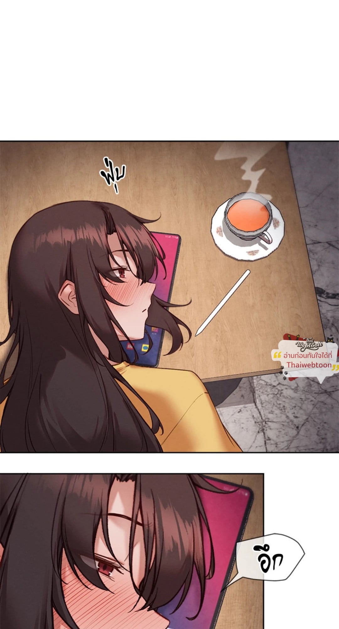 Gacha Girl Next Door – Gacha Girl Next Door – ตอนที่ 36 หน้า 5