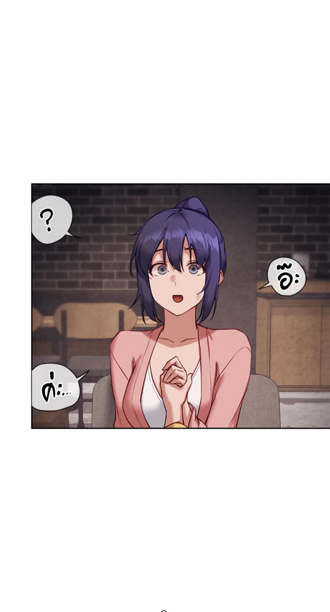 Gacha Girl Next Door – Gacha Girl Next Door – ตอนที่ 36 หน้า 37