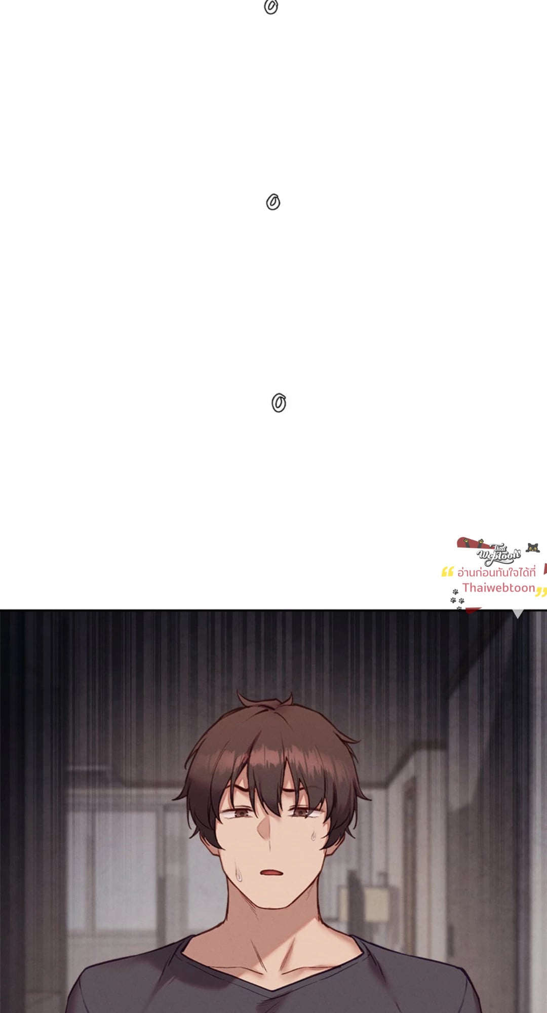 Gacha Girl Next Door – Gacha Girl Next Door – ตอนที่ 36 หน้า 38