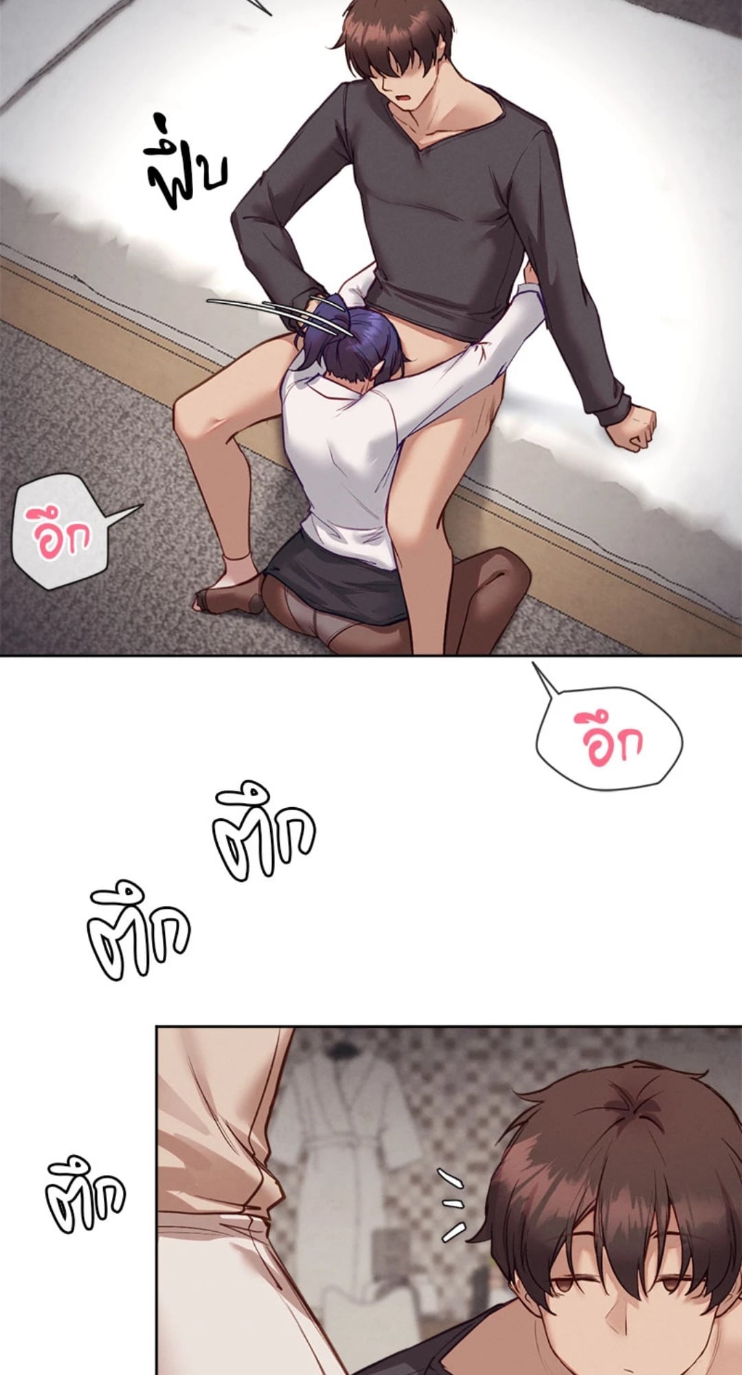 Gacha Girl Next Door – Gacha Girl Next Door – ตอนที่ 37 หน้า 30