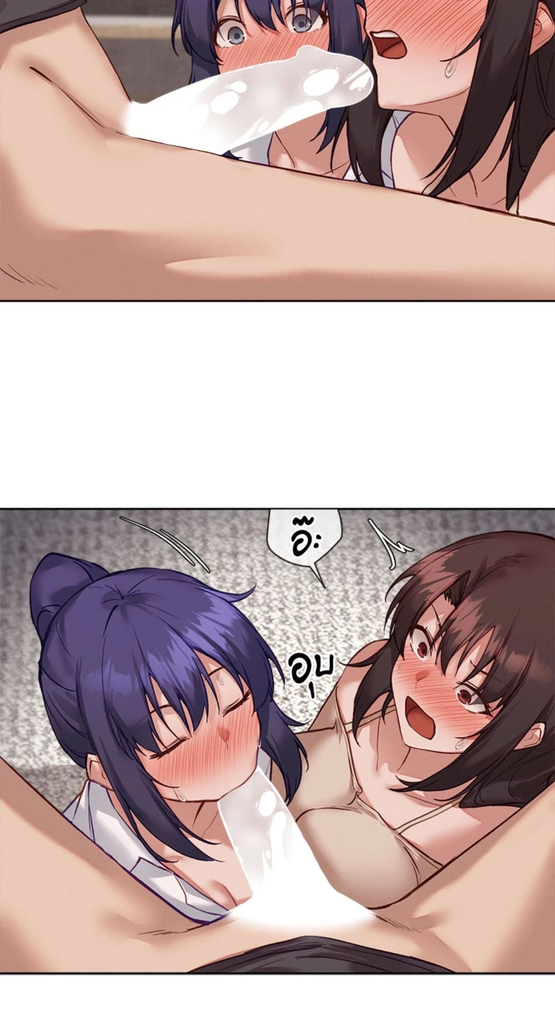 Gacha Girl Next Door – Gacha Girl Next Door – ตอนที่ 37 หน้า 49