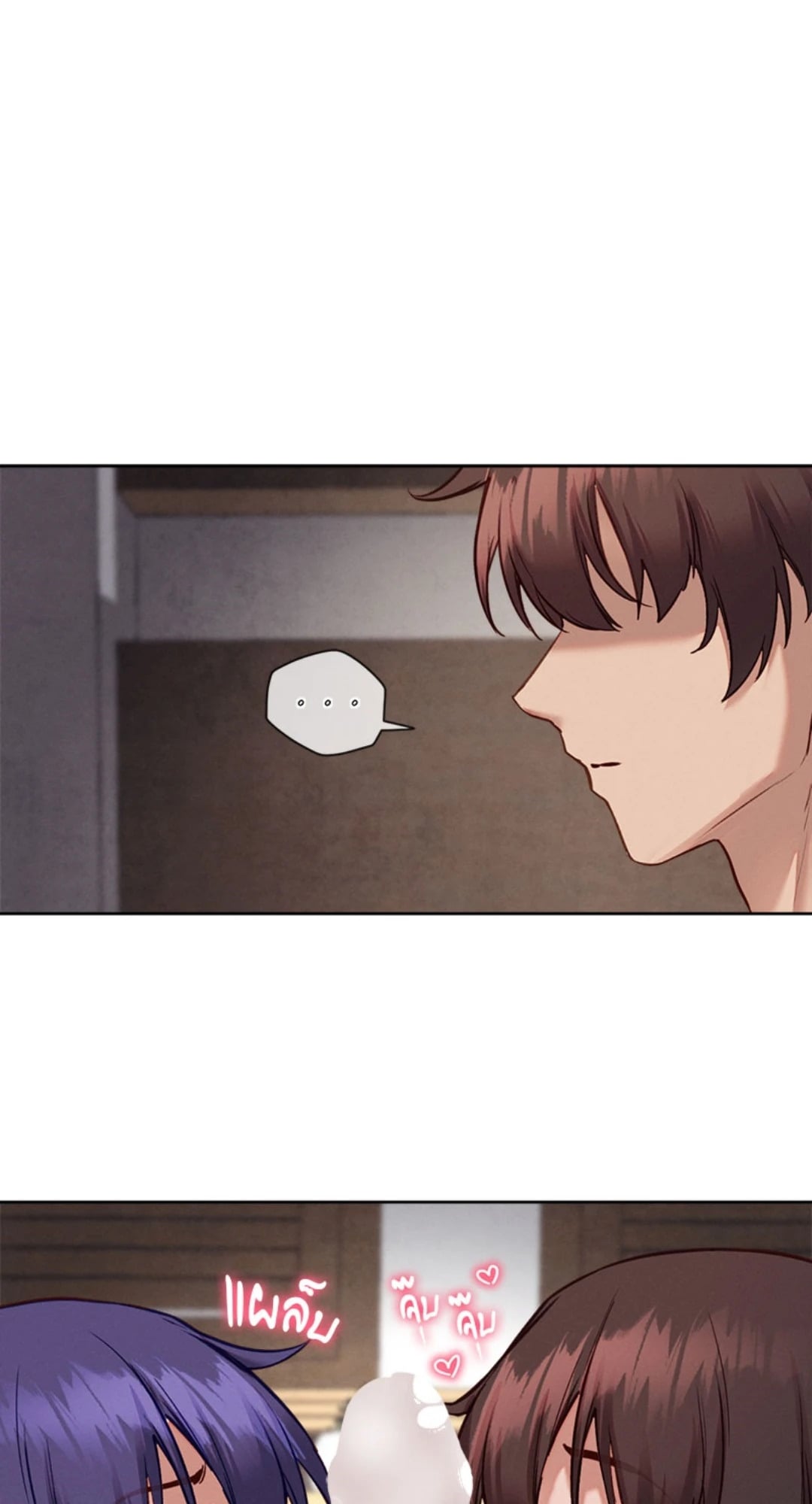 Gacha Girl Next Door – Gacha Girl Next Door – ตอนที่ 37 หน้า 55