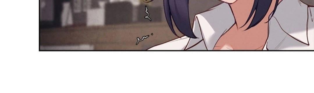 Gacha Girl Next Door – Gacha Girl Next Door – ตอนที่ 38 หน้า 5