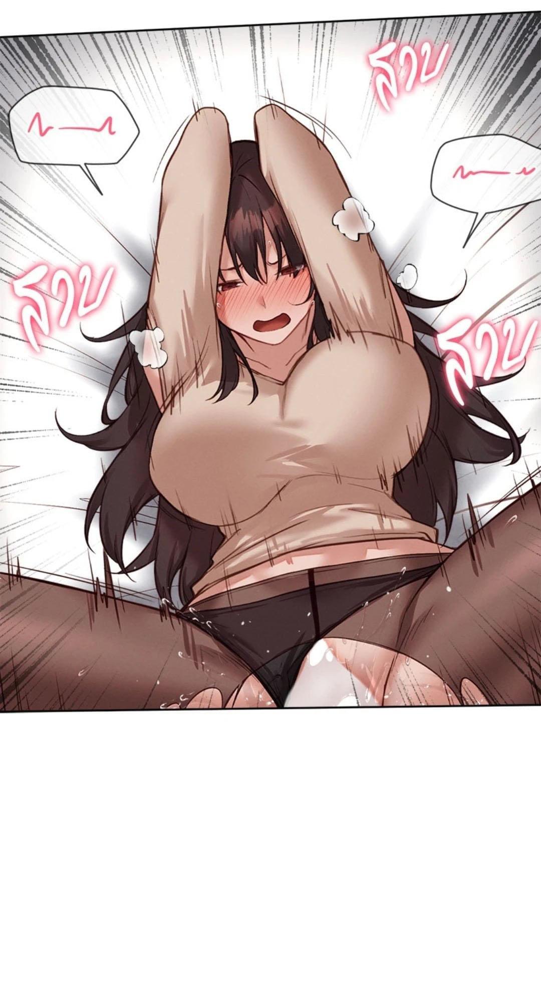 Gacha Girl Next Door – Gacha Girl Next Door – ตอนที่ 39 หน้า 27