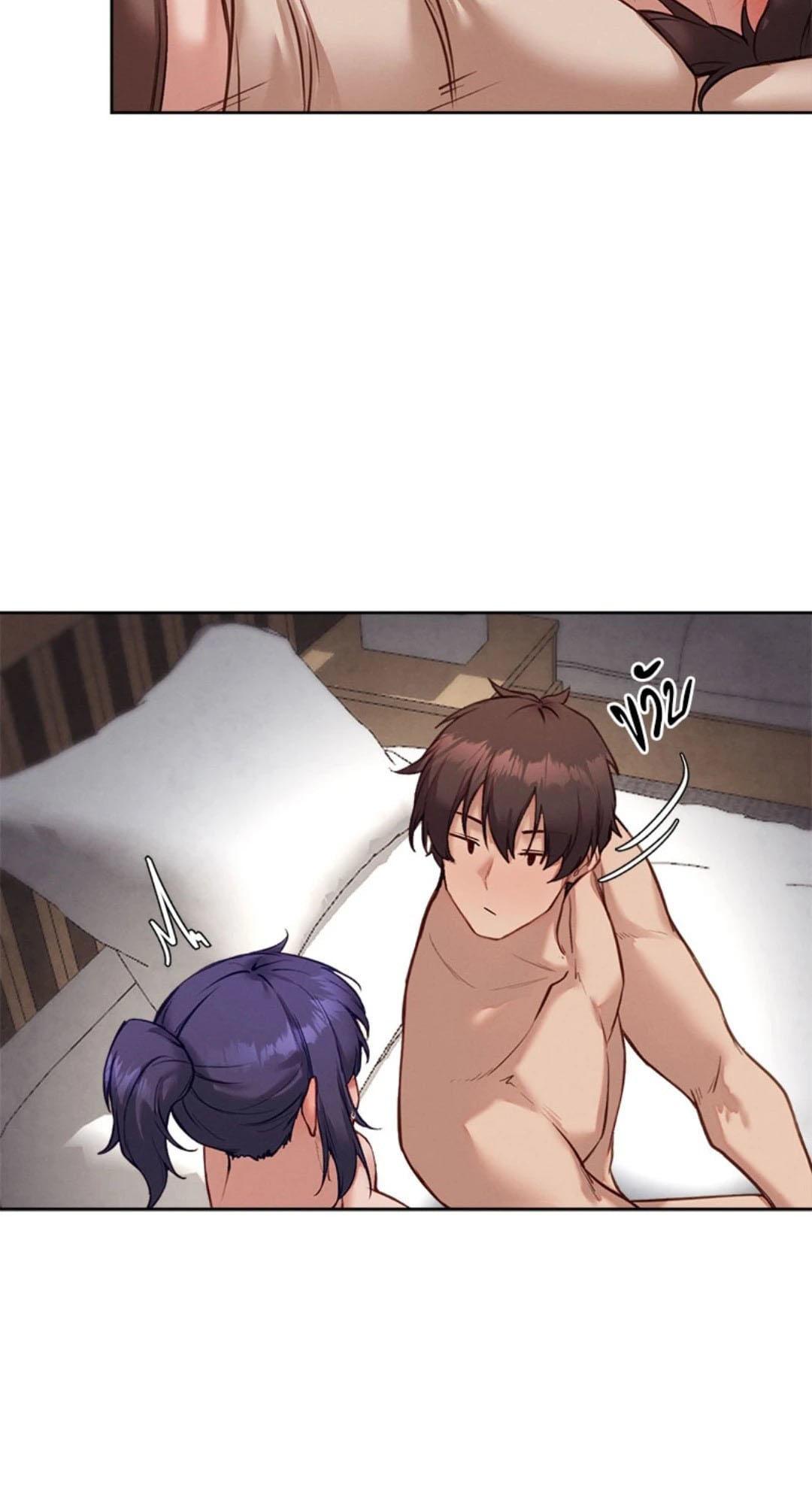 Gacha Girl Next Door – Gacha Girl Next Door – ตอนที่ 39 หน้า 34