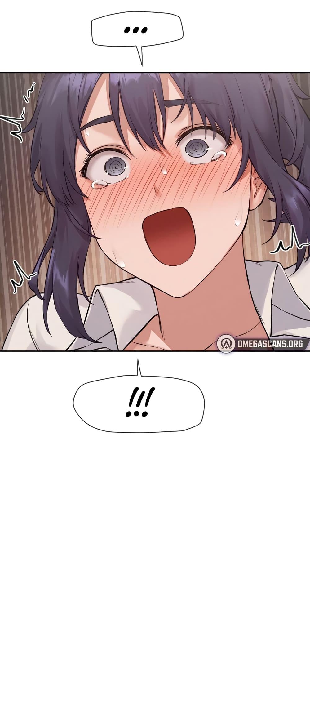 Gacha Girl Next Door – Gacha Girl Next Door – ตอนที่ 9 หน้า 40