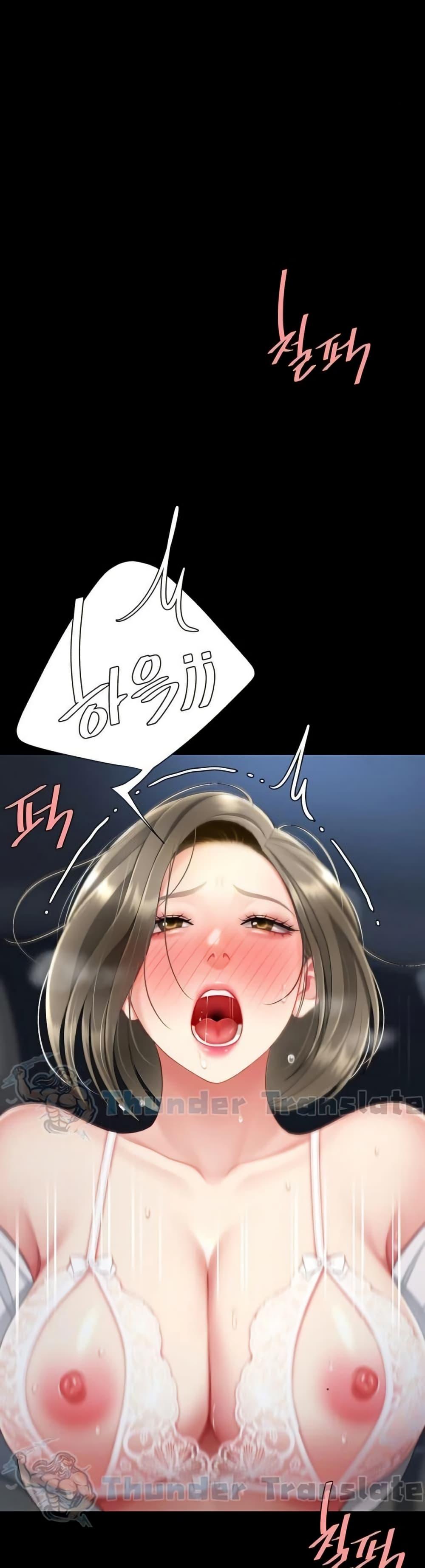Go Ahead, Mom – Go Ahead, Mom – ตอนที่ 100 หน้า 46