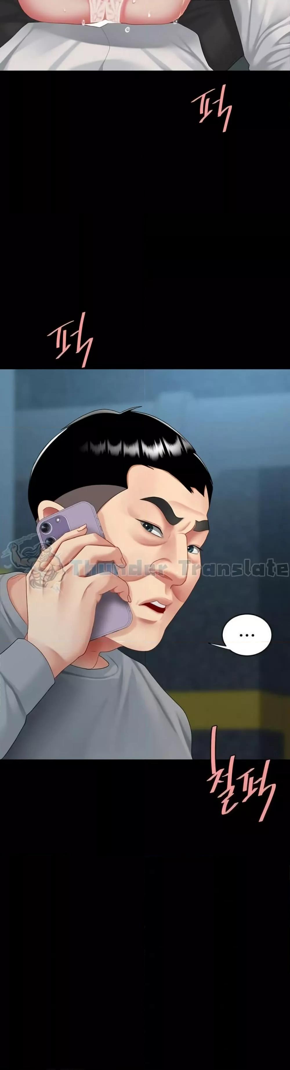 Go Ahead, Mom – Go Ahead, Mom – ตอนที่ 100 หน้า 56